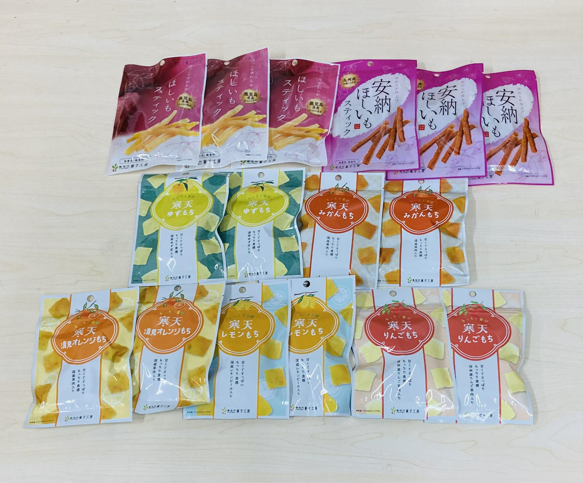 【ふるさと納税】南信州菓子工房・果物寒天もち＆干しいもセット