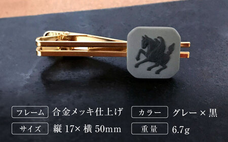 ＜タイピン＞ オクタゴン ペガサス グレー / ネクタイ ピン スーツ 小物 ギフト 贈り物 / 瀬戸市 / 陶華[BBCD022]