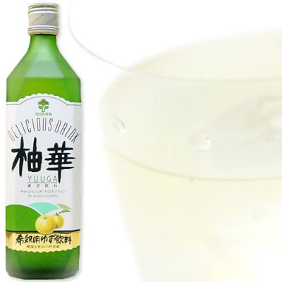 【熨斗付き】【ギフト】柚華園の詰合せ[UP2]【【池田柚華園】