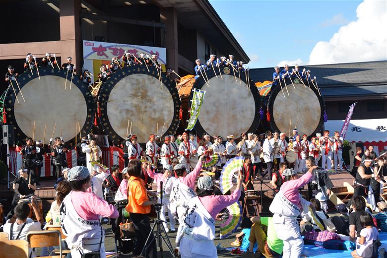 秋田県 北秋田市 ANAトラベラーズダイナミックパッケージ クーポン4500点分