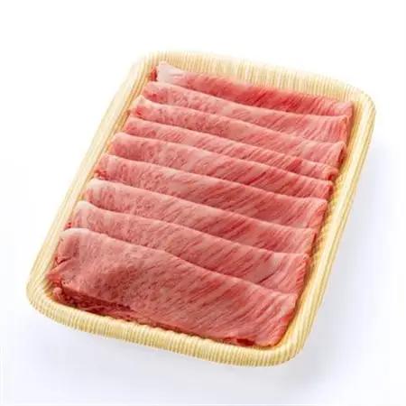 【特選和牛 静岡そだち】肩ローススライス 500g×2 黒毛和牛 ブランド牛 すき焼き・しゃぶしゃぶ【配送不可地域：離島】【1721946】
