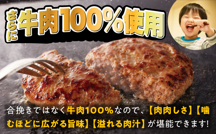 ジョイフル ハンバーグ 小分け 簡単 ファミレス 定期便