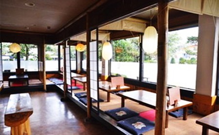 和風れすとらん「みよし」 お食事券 30枚