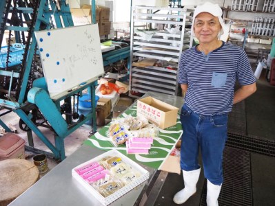 [031004]創業90年！大原かまぼこ店の詰め合わせB