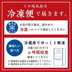 トロイカ の チーズケーキ / カットタイプ  （7号サイズ/ 12切）直径21cm（トロイカ）