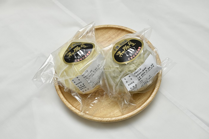 北海道 黒豚 肉まん 8個 1200g 豚 豚肉 手作り ジューシー お肉 たっぷり 温めるだけ 冷凍 小分け