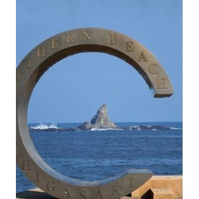 ふるさと納税 茅ヶ崎市 トルコランプCHIGASAKI 1点 |  | 03