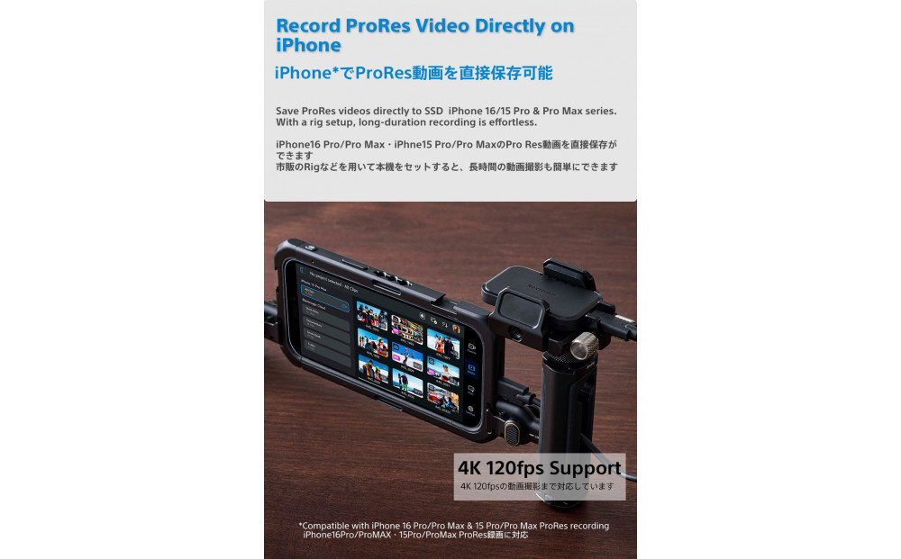 PUレザーポーチ（黒）付き USB4 ポータブルSSD　1TB