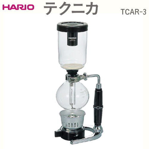 HARIO テクニカ TCAR-3｜ハリオ おしゃれ かわいい シンプル スタイリッシュ 耐熱 ガラス コーヒー 珈琲 サイフォン コーヒーメーカー 調理器具 キッチン 日用品 キッチン用品_EB92 ※離島への配送不可