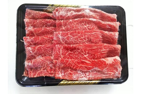 【6ヶ月定期便】熊本県産 くまもと黒毛和牛 すき焼き用 500g