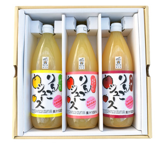 りんごジュース スッキリ 飲み比べ 3種 セット （ シナノゴールド・シナノスイート・秋映）｜ りんごジュース りんごジュース りんごジュース りんごジュース りんごジュース
