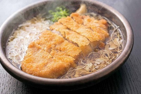 神戸・大阪・東京で利用可 土佐清水ワールドお食事券（45,000円分）【R00908】