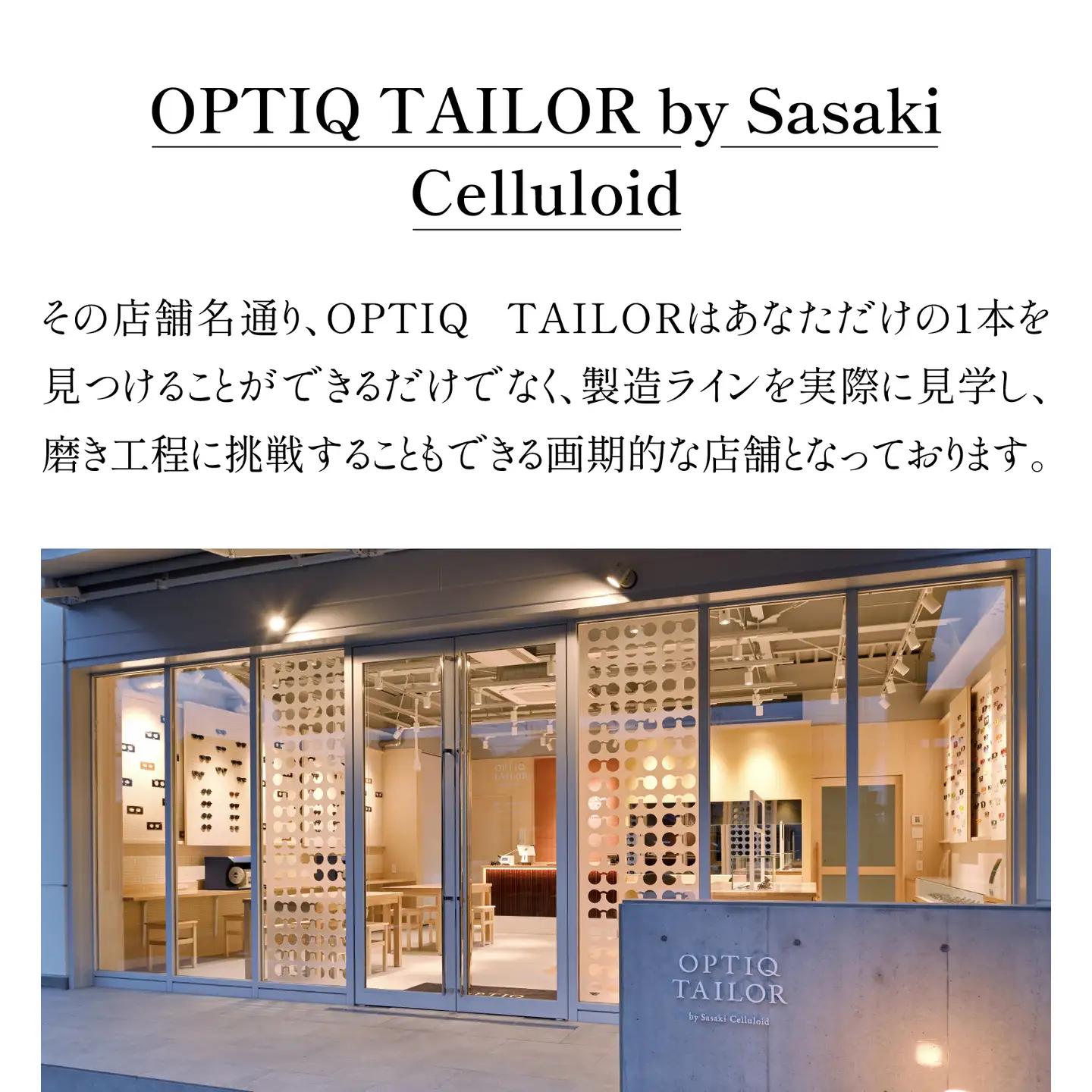 アセテート雑貨磨き体験