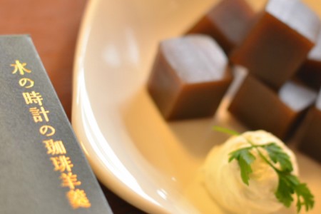 珈琲羊羹 200g×1本 珈琲 コーヒー 羊羹 ようかん 和菓子 上品/北山物産「水の時計」/富山県 黒部市 お菓子 スイーツ おやつ コーヒー風味 