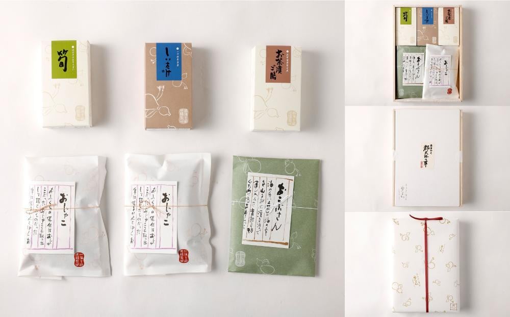 
【ちりめん山椒　やよい】四季折々の旬の味覚を炊き上げた京の煮もの　都大路の華
