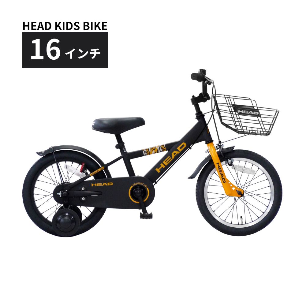 子供用自転車 16インチ キッズ自転車 HEAD KIDS BIKE 補助輪付き 前カゴ付き 100cm以上 3～6歳 マットブラック 軽量 プレゼント ギフト｜武田産業 人気返礼品 三重県 四日市市