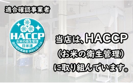 D-119 令和５年産　佐賀の米食べ比べ 夢しずく・ヒノヒカリ ２０ｋｇ（１０ｋｇ×2種）
