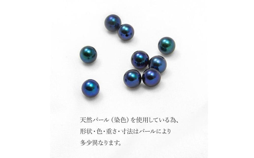 天然ブラックパール 銀製 ラペルピン DK-072　　