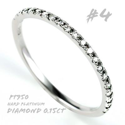 ふるさと納税 笛吹市 極細 ハードプラチナ エタニティ リング　R3789DI-P2　#4