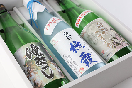 日本酒 世界遺産白神山系の地酒3本セット「ブナ霞」「滝みこし」「白神こまち」各720ml