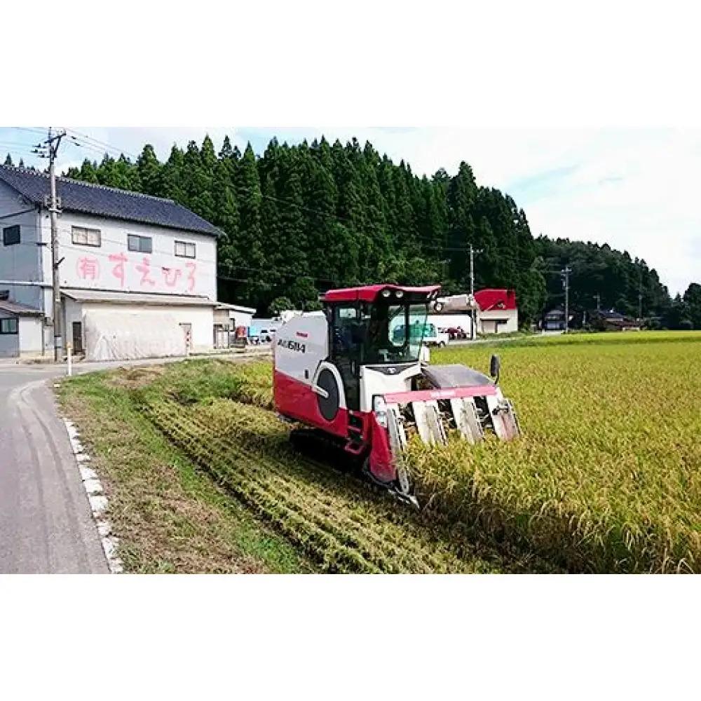 珠洲市産　すえひろのお米セット　真空パック（化粧箱入り）　3種のお米　各1kg