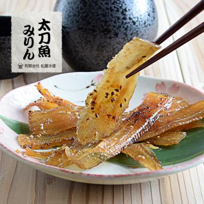 ふるさと納税 熊野市 熊野のみりん干し お試しセット |  | 03