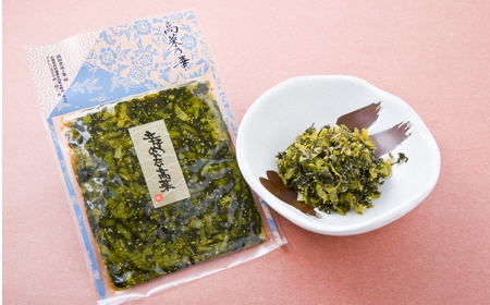 ＜ごはんがすすむ！＞高菜漬一筋！高菜乃華 4種セット 佐賀県/前田食品工業有限会社 [41APAY002]