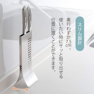 ふるさと納税 燕市 包丁スタンド　スマートタワー |  | 01