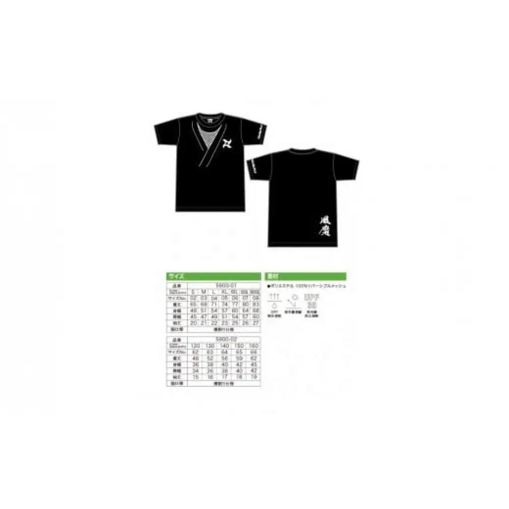 風魔忍者Tシャツ・小田原城天守閣招待券ペアセット　Lサイズ　2枚【忍者 風魔 Tシャツ小田原城 天守閣 ペア招待券 風魔一党 小田原北条氏 戦国時代 戦国時代ファン 小田原限定 忍 限定Ｔシャツ 忍者
