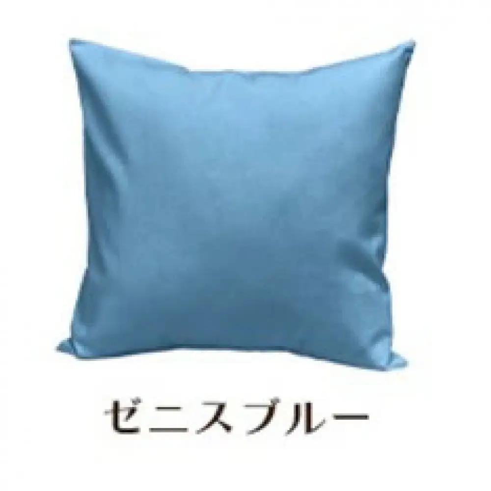 「染」2枚組クッションカバー 60×60cmタイプ ゼニスブルー 国産オックスフォード生地 無地