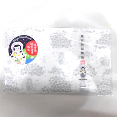 ふるさと納税 越前町 水仙娘コース |  | 03