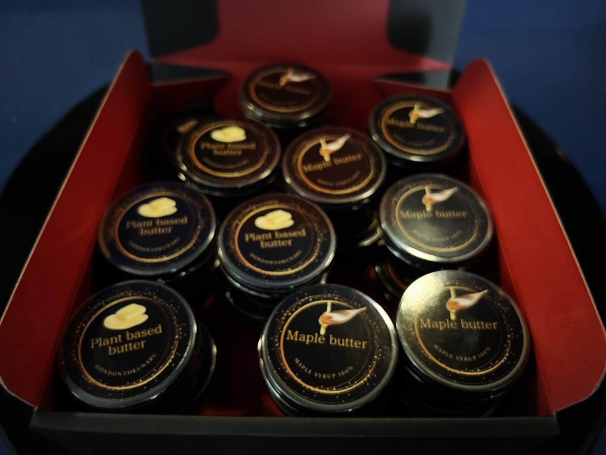 EG123_Maple butter（メープルバター）グルテンフリー・お砂糖を使用・乳製品不使用のスプレッド☆使いやすい個包装☆16個