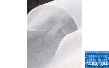 シルクオーガンジーストール　“モノトーン”：白 F20E-346