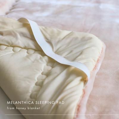 ふるさと納税 泉大津市 【メランシカ敷きパッド シングルサイズ ホワイト×ピンクベージュ】100×205cm 大阪府泉大津市 |  | 02