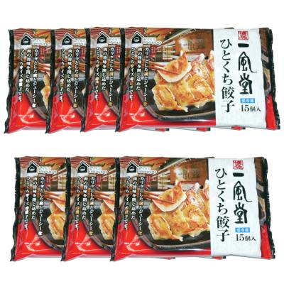 ふるさと納税 新宮町 【全5回定期便】博多一風堂ひとくち餃子(7セット).EE023 |  | 01