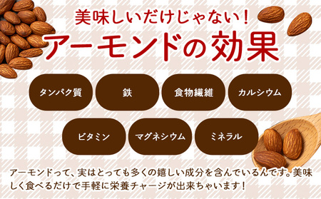 産山村製造 焼きアーモンド 10点 セット プレーン キャラメル コーヒー ショコラ ブラックペッパー シナモン メープル 塩キャラメル 詰め合わせ アーモンド ギフト 贈り物 お取り寄せ スイーツ 