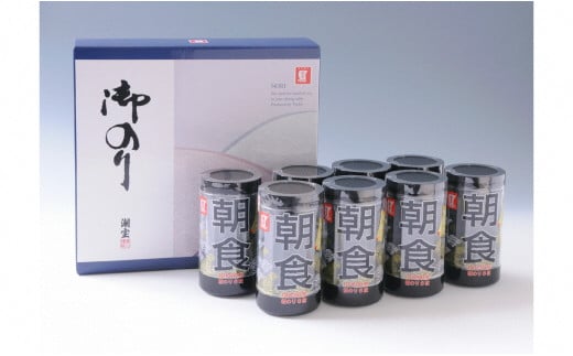 三河湾が育ててくれた味のりセット8本入・M004-19