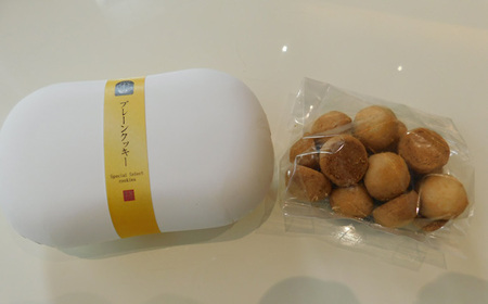 No.532 まゆ玉5種セット