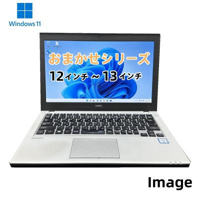 ふるさと納税 泉佐野市 windows11 おまかせノートPC Corei3第8世代8GB SSD120G