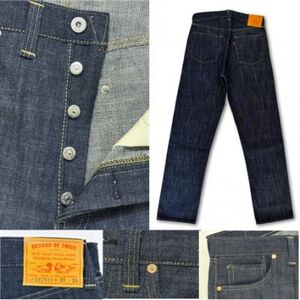 デニムパンツ(大戦モデル・S824XX)サイズ:W30【1683414】