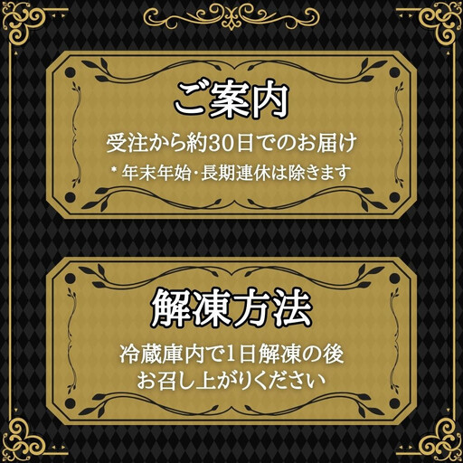 【ふるさと納税】【肉の天園】神戸牛 特選 焼肉 特上カルビ 500g SI05