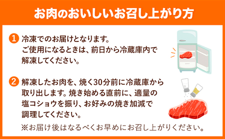 A4・A5等級のみ使用 博多和牛 シャトーブリアン 300g（150g×2枚）ヒレ 希少部位《30日以内に出荷予定(土日祝除く)》博多和牛 　肉の筑前屋　牛肉