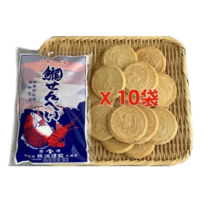 銘菓せんべい 鯛せんべい　10袋（110枚入り）煎餅