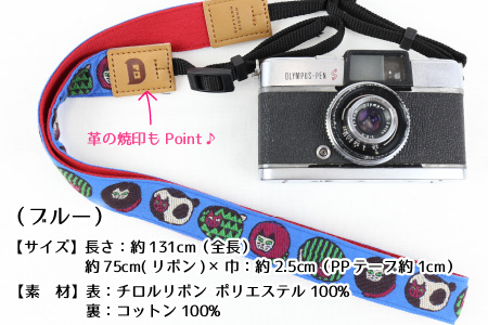 「オリボンカメラストラップ」 まんまる猫リボン(ブルー) [A-3307_02]