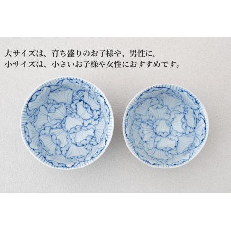 【フォーリンデブはっしーさんおすすめ！】有田焼 花弁紋 飯碗 ペア【まるぶん】食器 和食 うつわ ご飯 茶碗 スタッキング はな おしゃれ A25-533_イメージ4