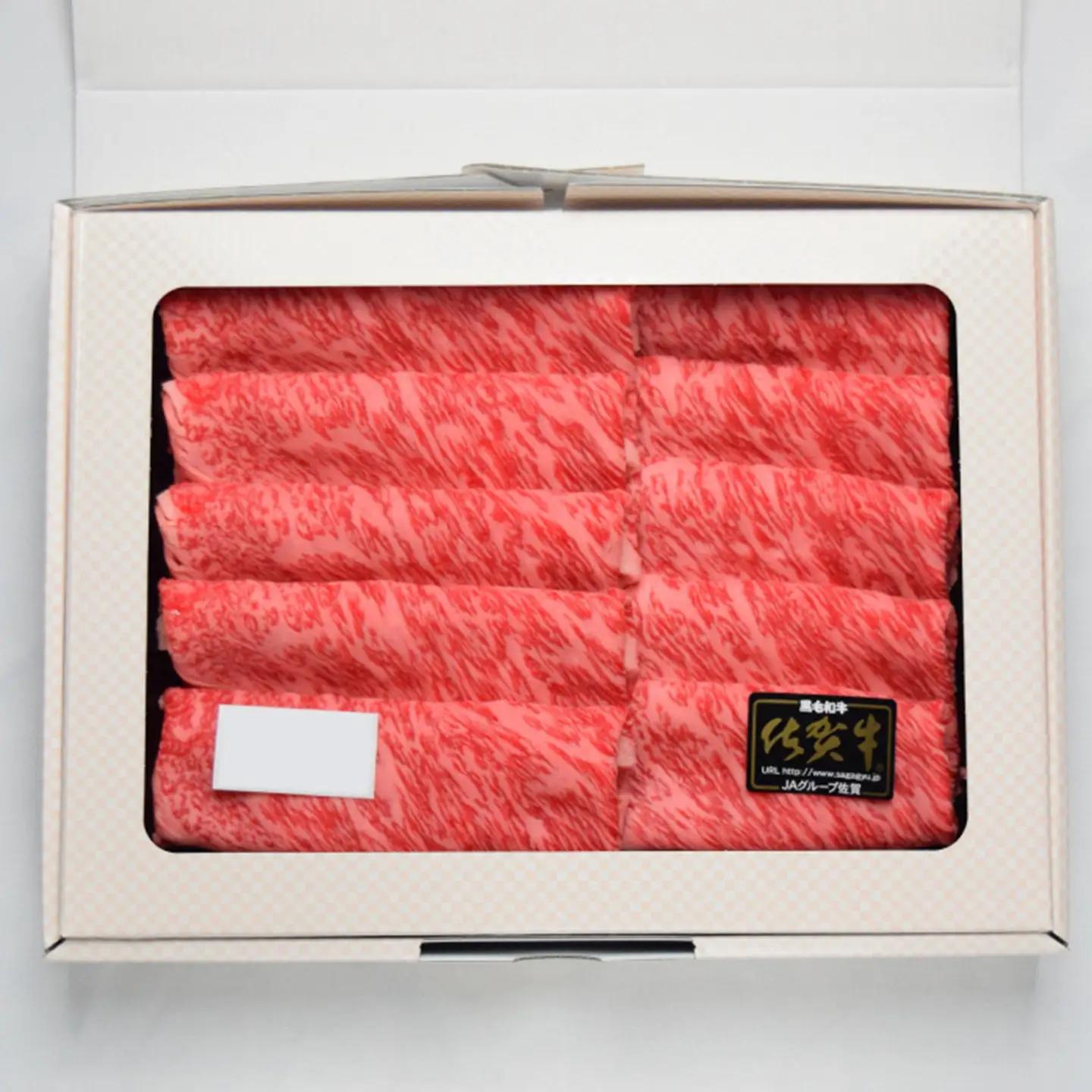 【スピード発送】佐賀牛 肩ロース スライス しゃぶしゃぶ用 800g 【A4 A5等級 黒毛和牛】(H085235)