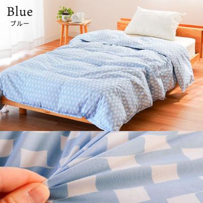 ふるさと納税 吉野川市 再生羽毛使用ダウンケット ブルー ウォッシャブルダウンケット