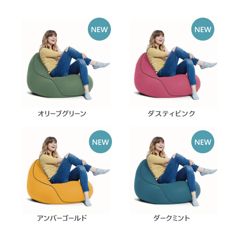 ヨギボー Yogibo Lounger ( ヨギボーラウンジャー )ダークミント インテリア 寝具 ファッション