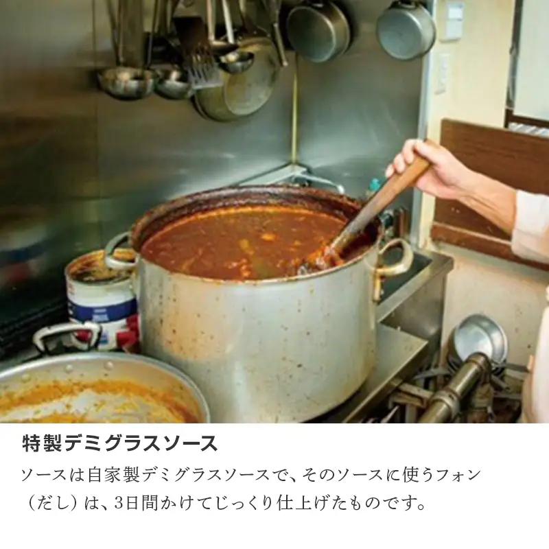 手作りハンバーグ(ハンバーグ120g/ソース80g各3個)＆フレンチドレッシング(280ml×1本)セット ハンバーグ
