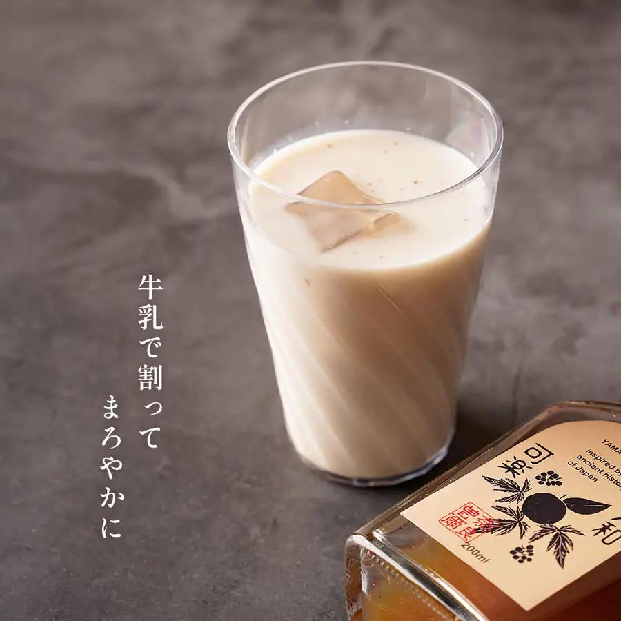 コーラを天然素材で 奈良のクラフトコーラ 大和コーラ希釈用200ml2本 / コーラ 飲料 クラフトコーラ オススメ ハーブ スパイス